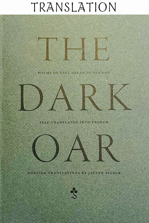 The Dark Oar