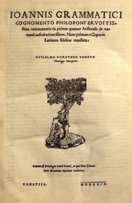 cover page of Ioannis Grammatici