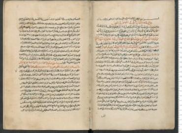 Medieval Arabic Writing