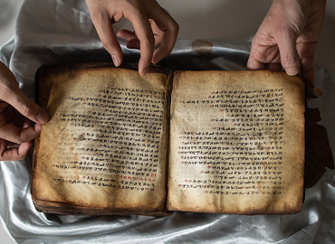 Ancient hand-written book