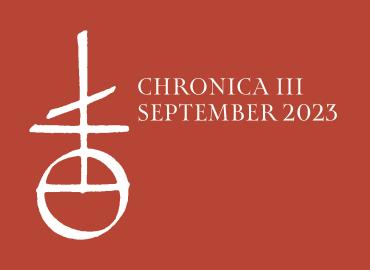 white CMS Chronica logo on red background
